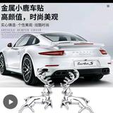 懂车少头像