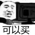 自由的小红花Evw头像