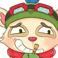 提莫队长1234pi头像