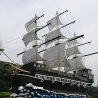 范老夫子88头像