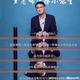 华南搞事王头像