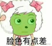cref的个人资料头像