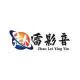 赵雷扬州分雷头像