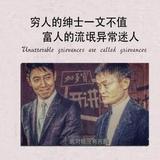 💭够用头像