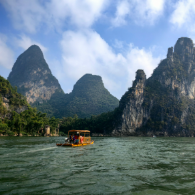 lz旅行日记头像