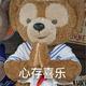 lalala李 · 雅阁车主·车龄3年头像