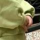 用户1301532096903头像