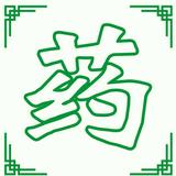 用户9491799724988头像