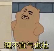 苏小yoyo的个人资料头像