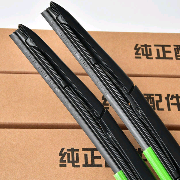 十八度灰雨刮器厂家头像