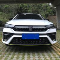 2021款荣威i5手动铂金头像