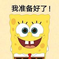 对对对对我2223头像