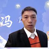 龙的传奇头像