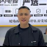 端庄白云FfO头像