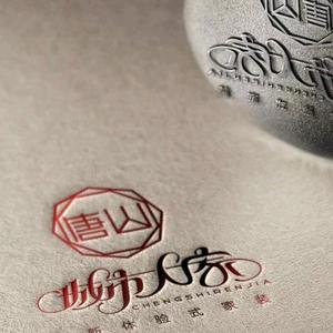 唐山城市人家装饰设计头像