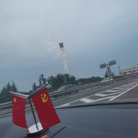 长笙CshengLxccccc头像