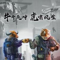 不塞车马自达的车主头像