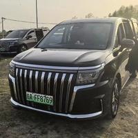 信阳车友猫头头像