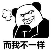阿坤学长的个人资料头像