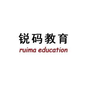 锐码IT头像