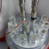 固定床生物反应器头像
