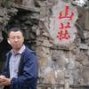 晓头像