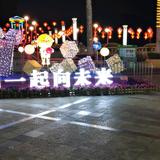 何海军头像