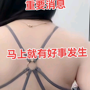爰拼头像