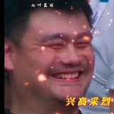 再见任小义1头像