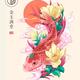 麻辣洋葱丝头像
