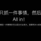 战歌的个人资料头像