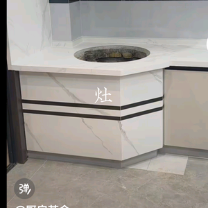周和哲头像