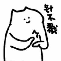 用户3385740837034头像