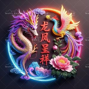 剧场风云李哥头像
