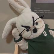 不会错过的个人资料头像