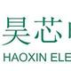 苏州昊芯电子头像