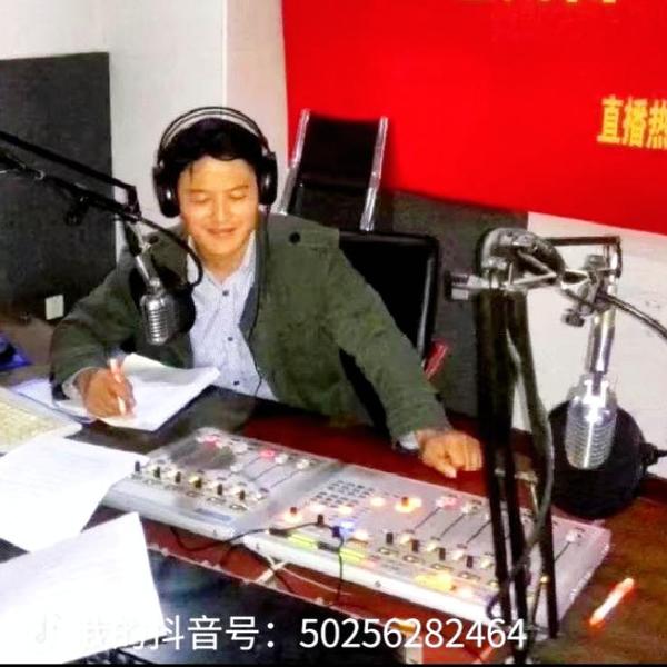 孙大哥驾道头像
