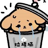 prefer小胡头像