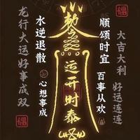 坏坏坏男人999头像