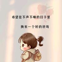 TT天天剪辑头像