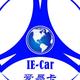 爱易卡汽车电子 · 凡尔赛C5 X车主·车龄3年头像