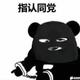 23花落知多少头像