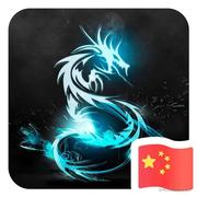 游戏开发小Y的个人资料头像