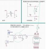 张师兄聊电子方案头像