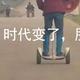 智者西柚DuA头像