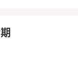 怎么摸摸弄好了头像