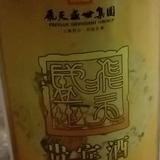 兴仔头像