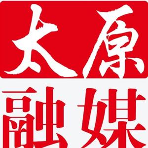 太原融媒体快报头像
