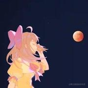 月亮与嘉然的个人资料头像