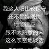 @0801头像